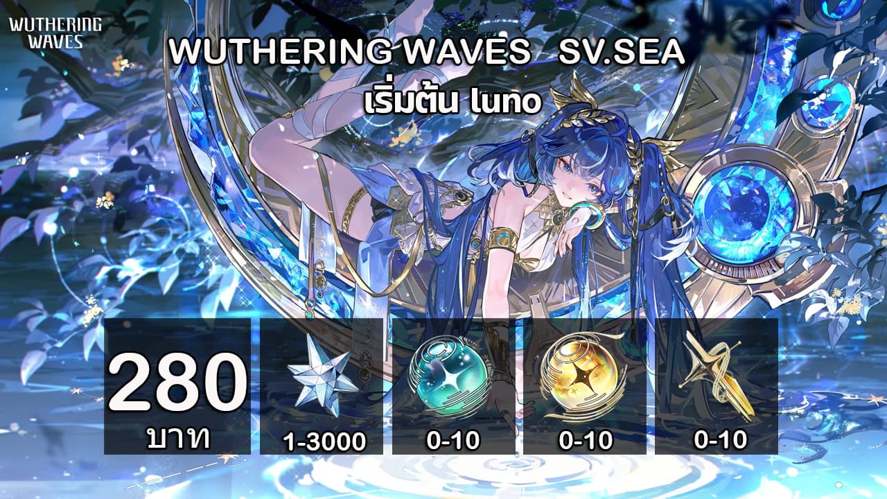 7.5.เริ่มต้นluno